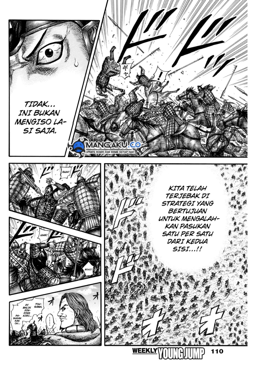 Kingdom
