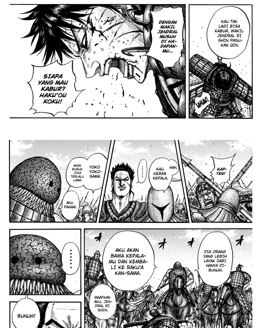 Kingdom
