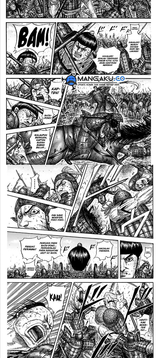 Kingdom