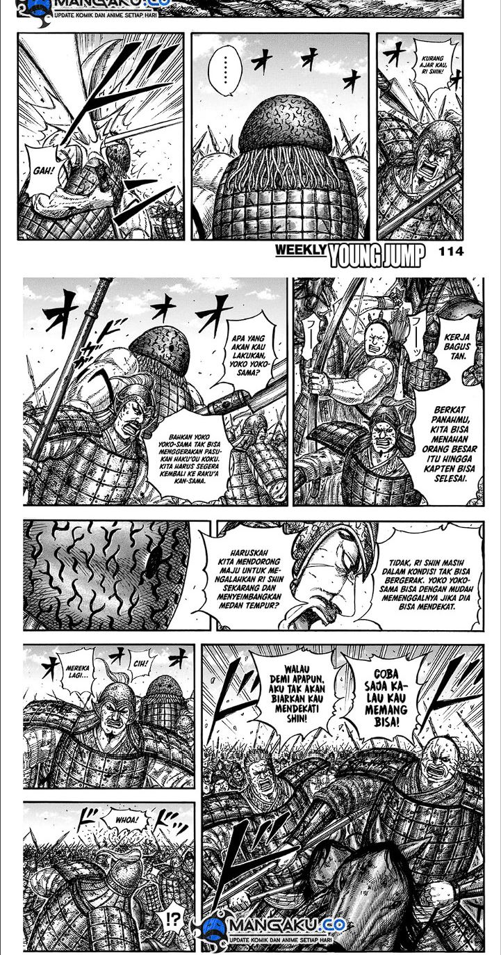 Kingdom