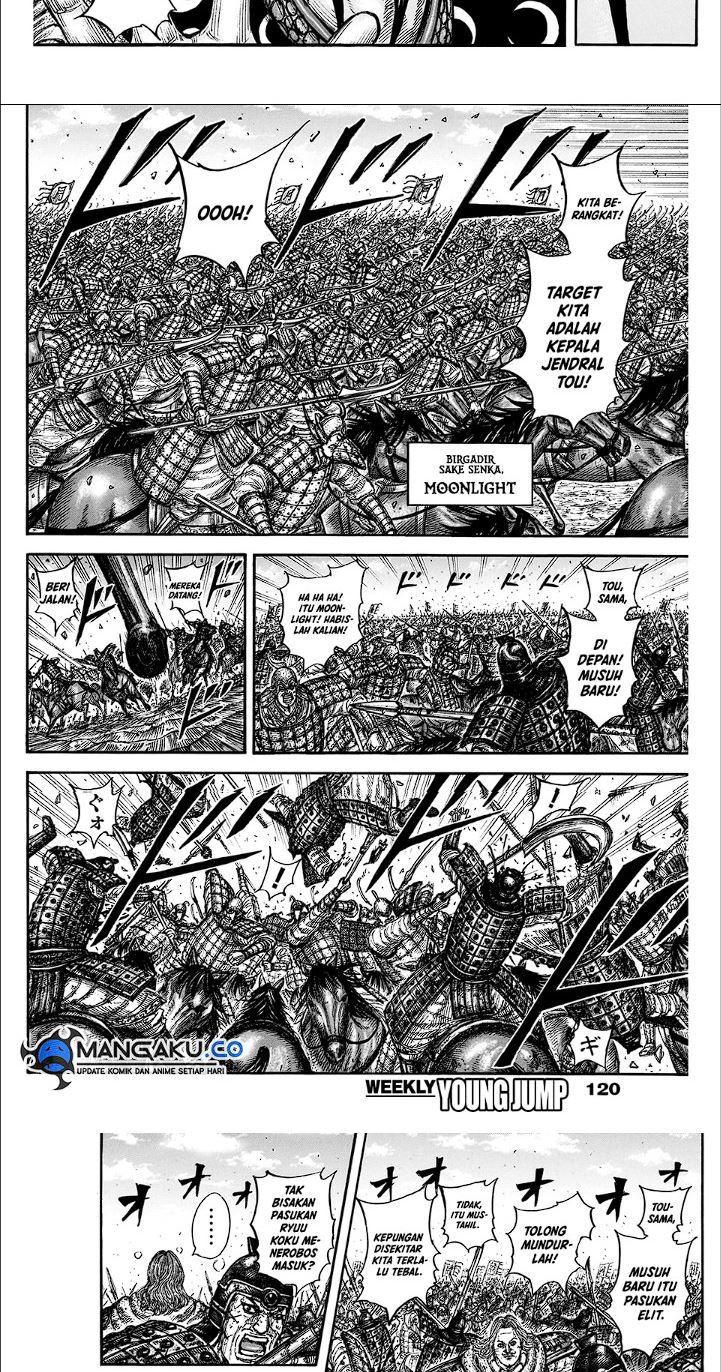 Kingdom