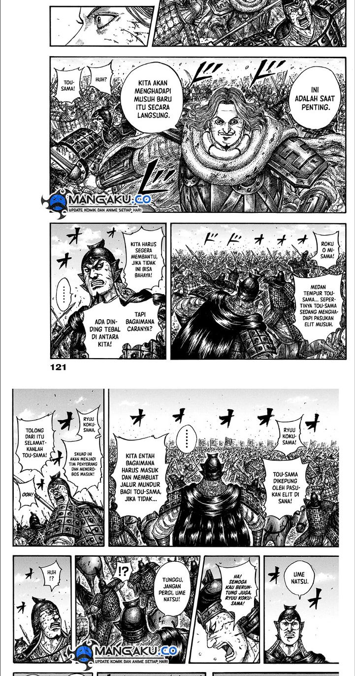 Kingdom