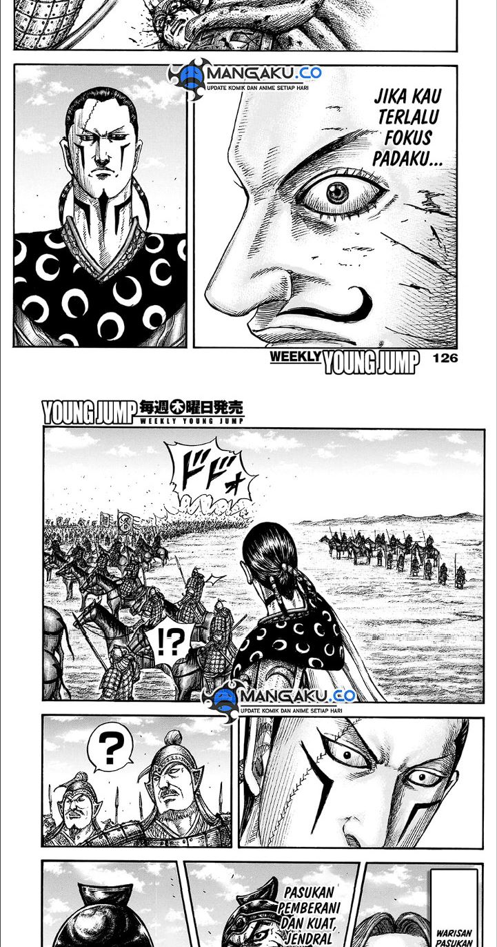 Kingdom