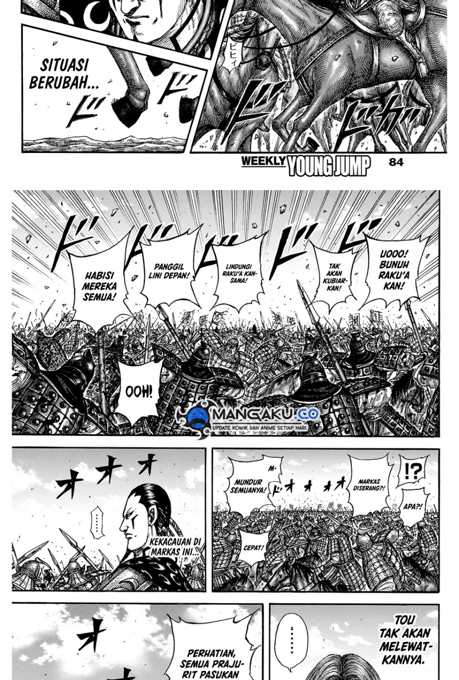 Kingdom