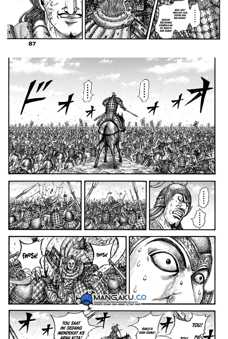 Kingdom