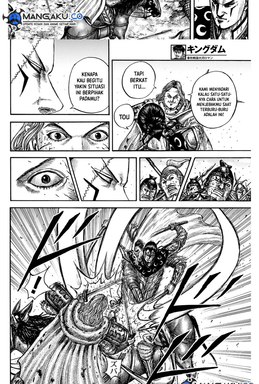 Kingdom