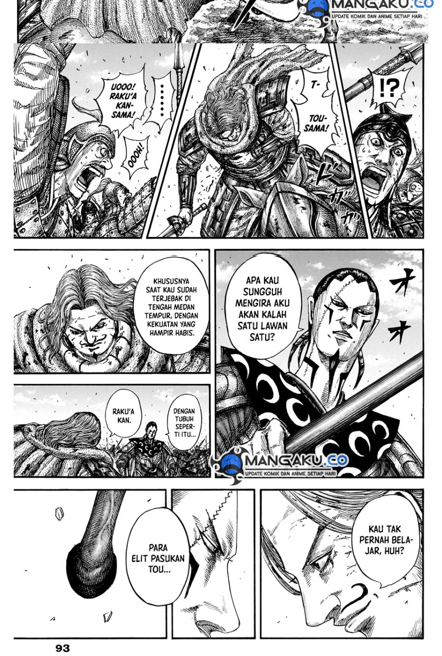 Kingdom