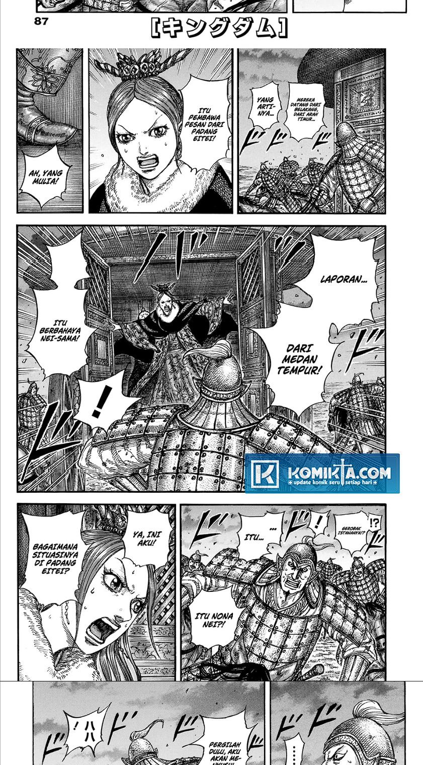 Kingdom