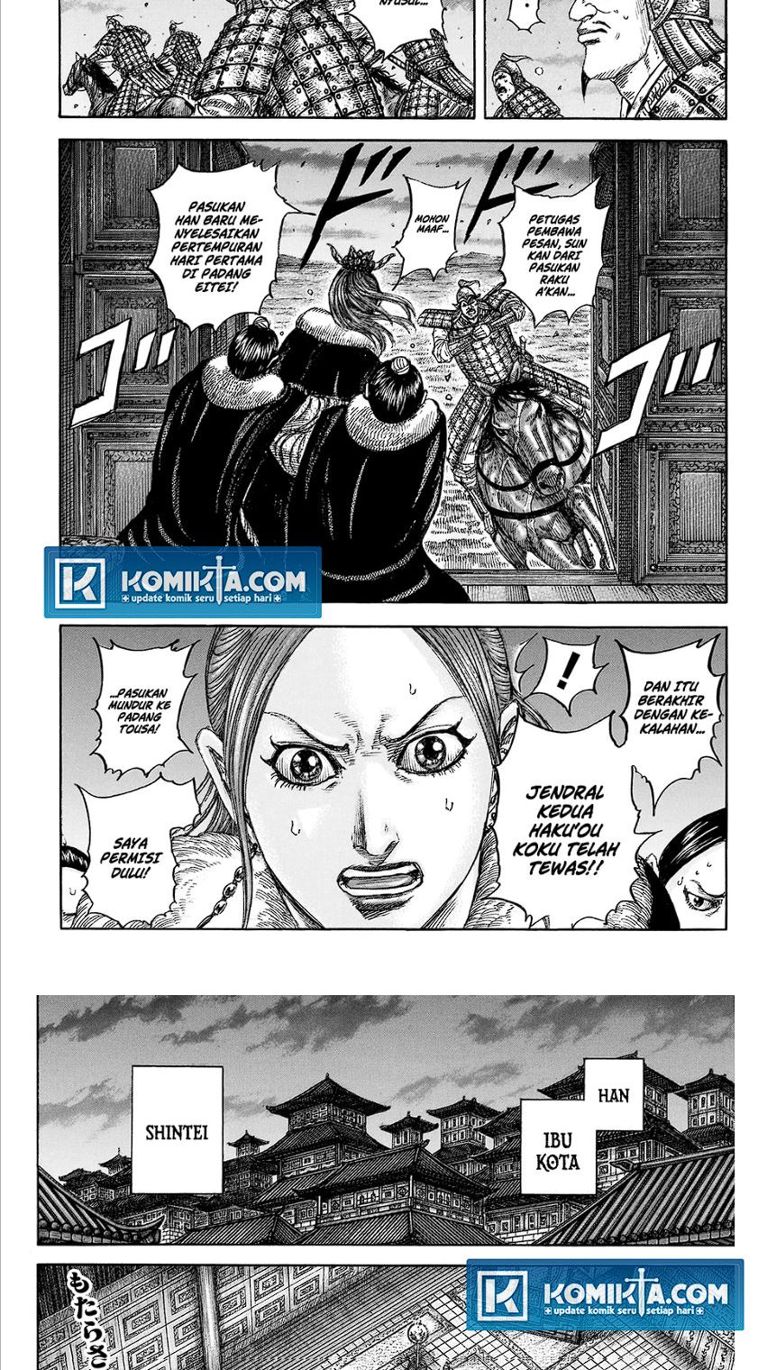 Kingdom