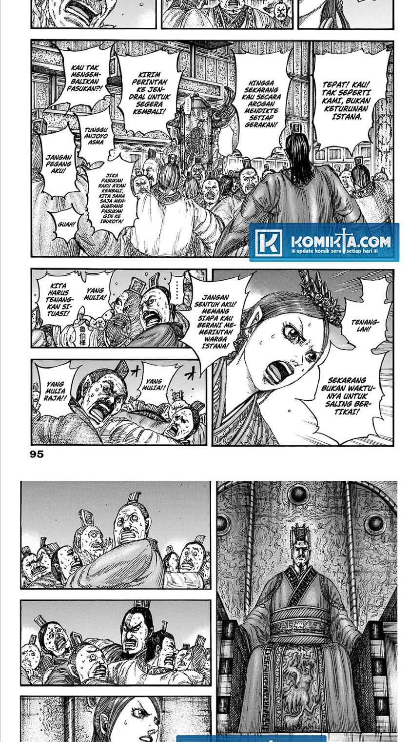 Kingdom