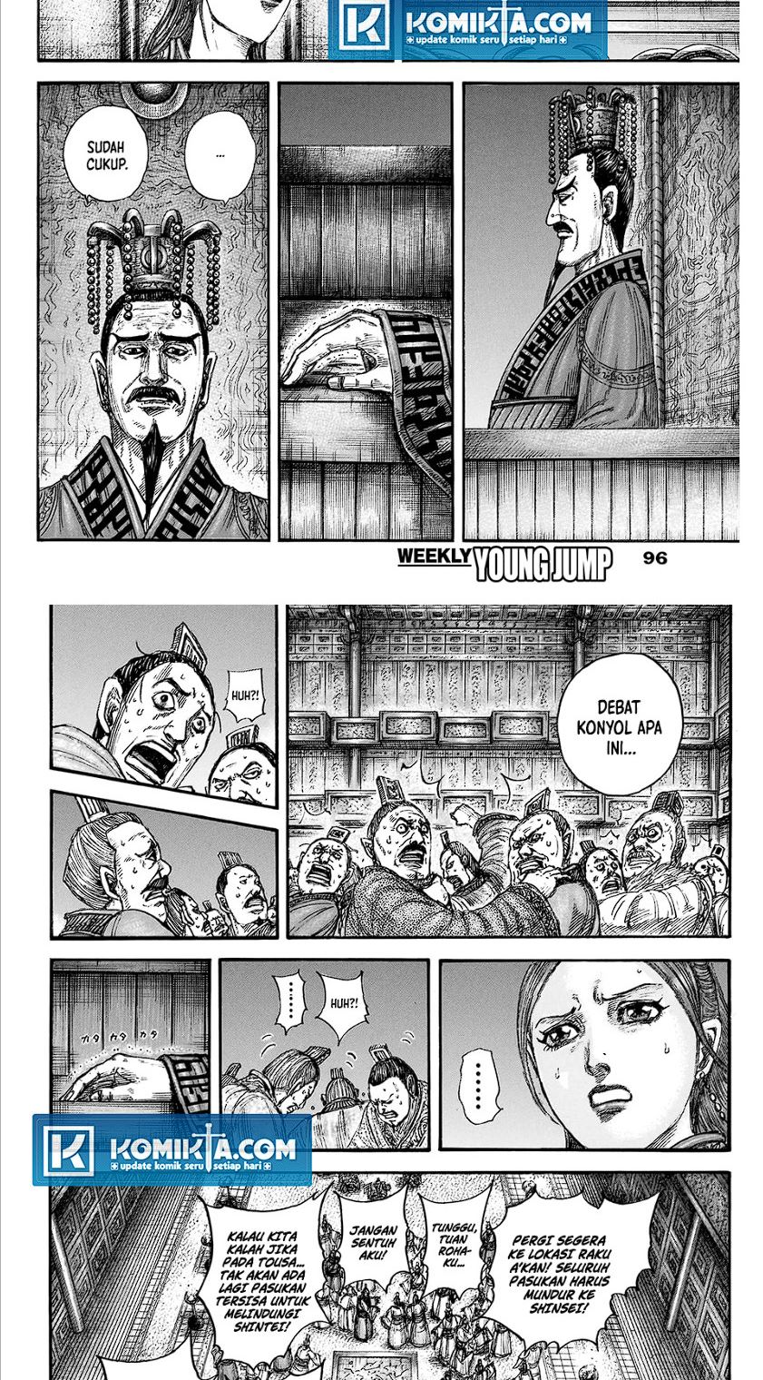 Kingdom