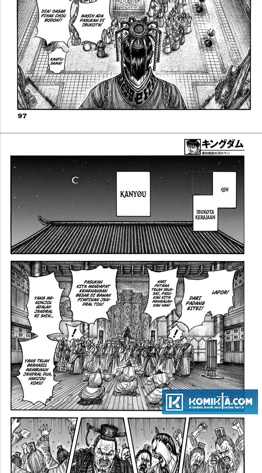 Kingdom