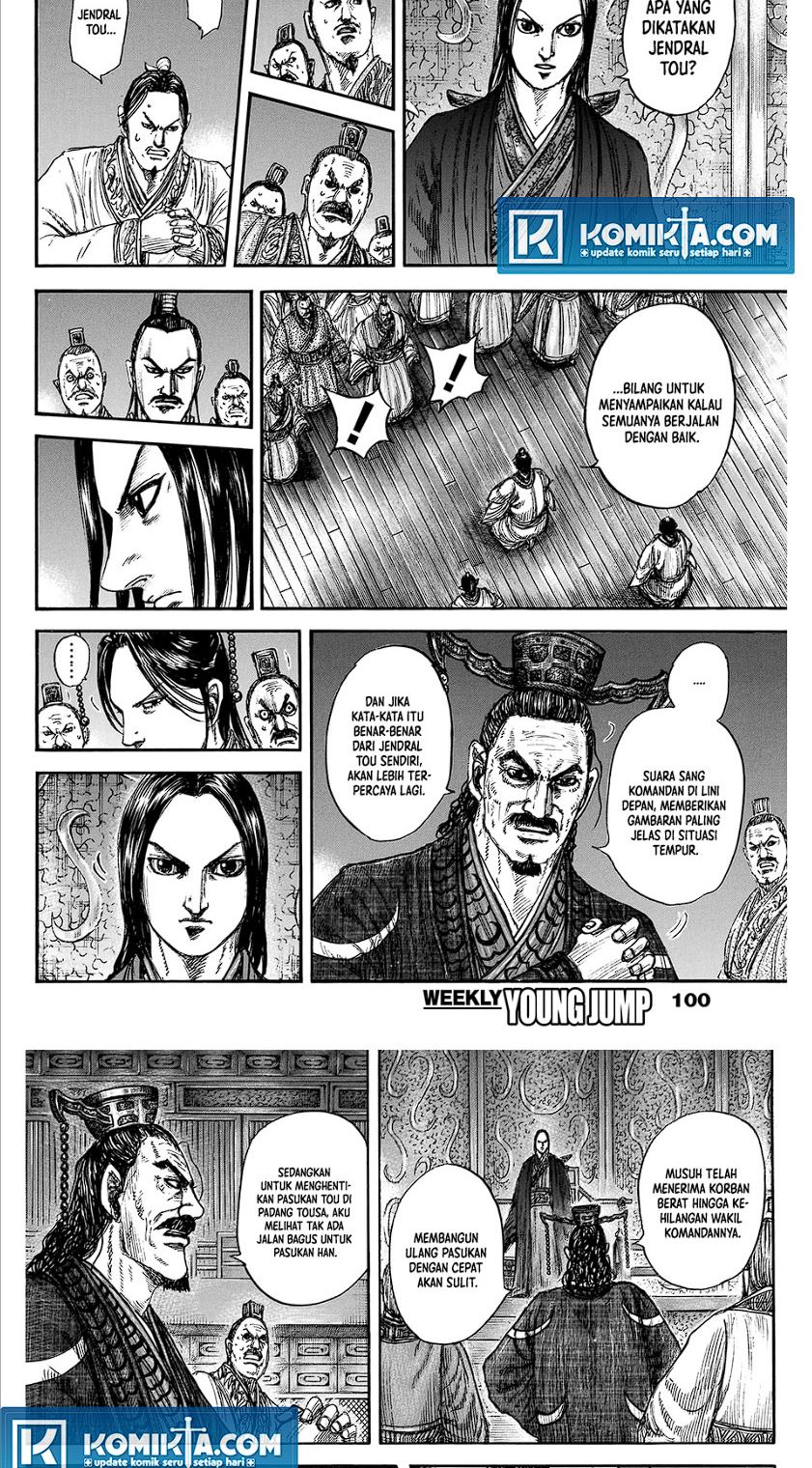 Kingdom
