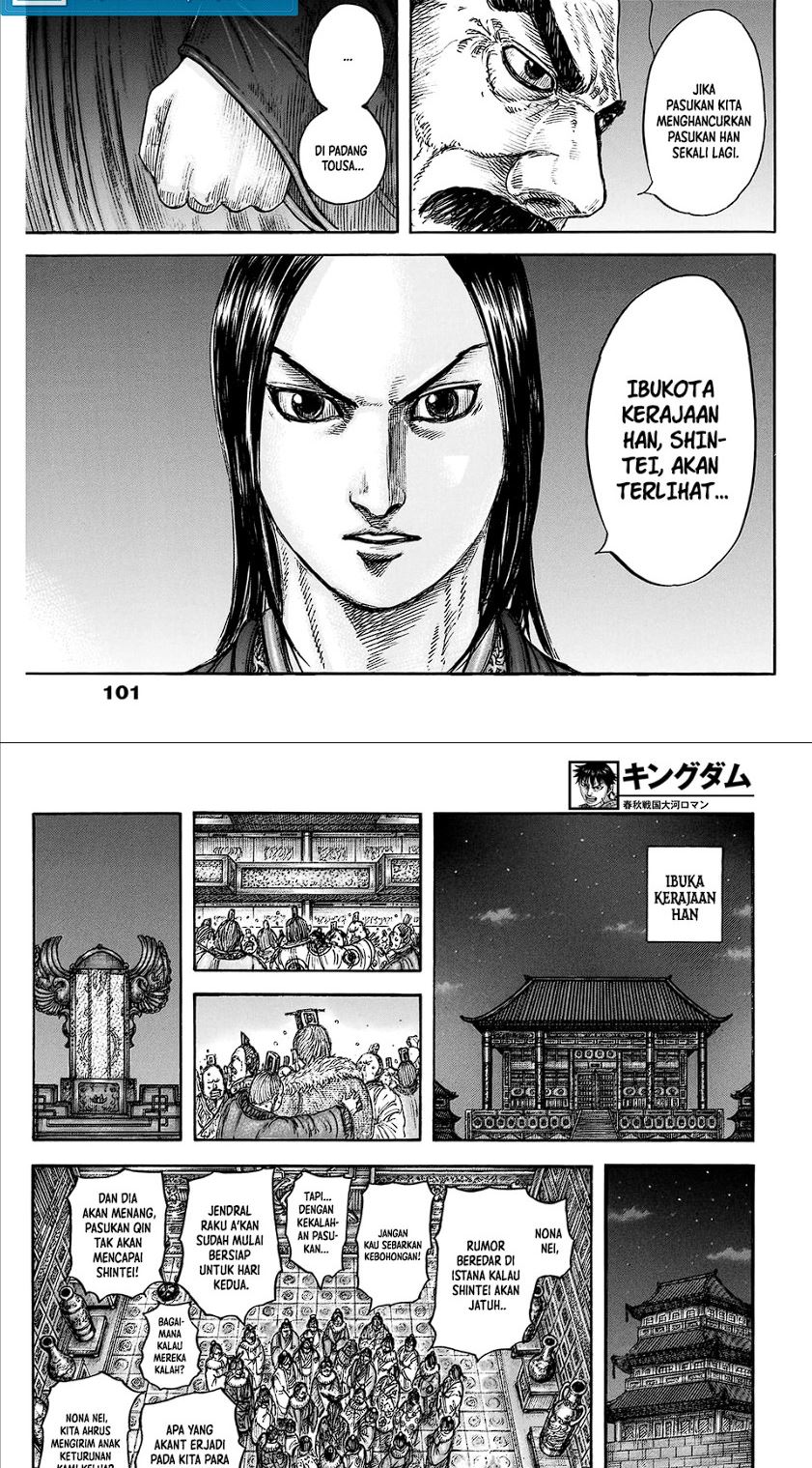 Kingdom
