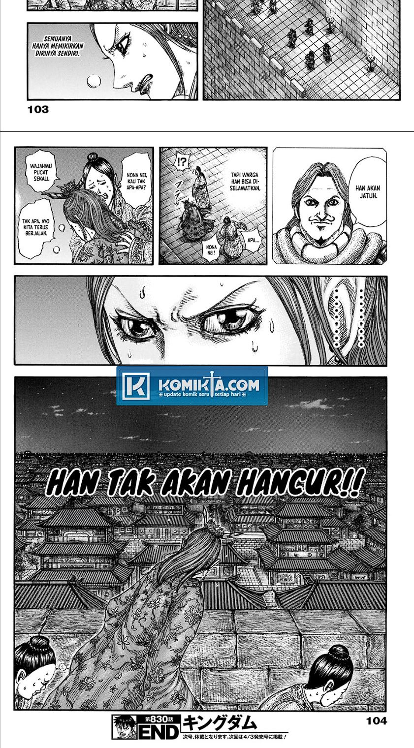 Kingdom