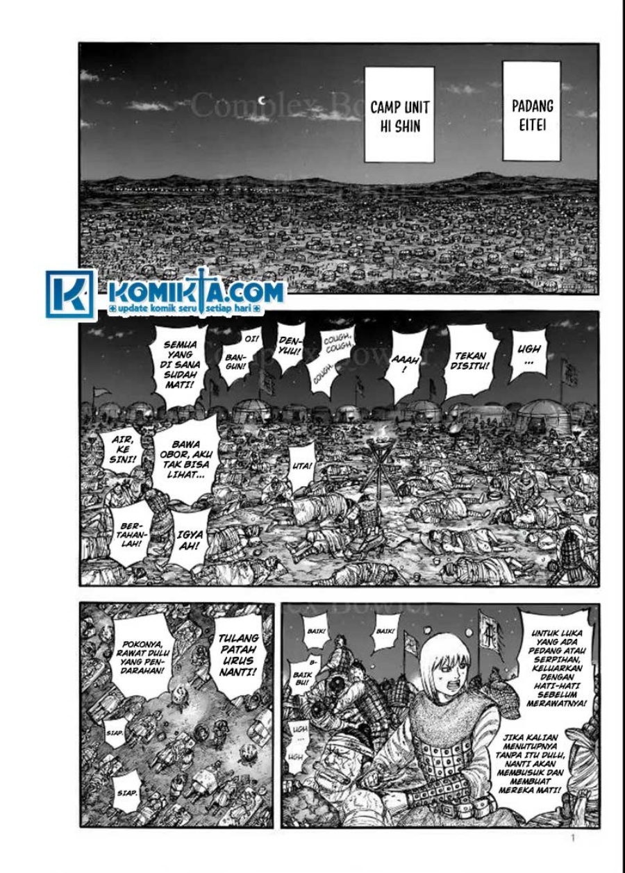 Kingdom