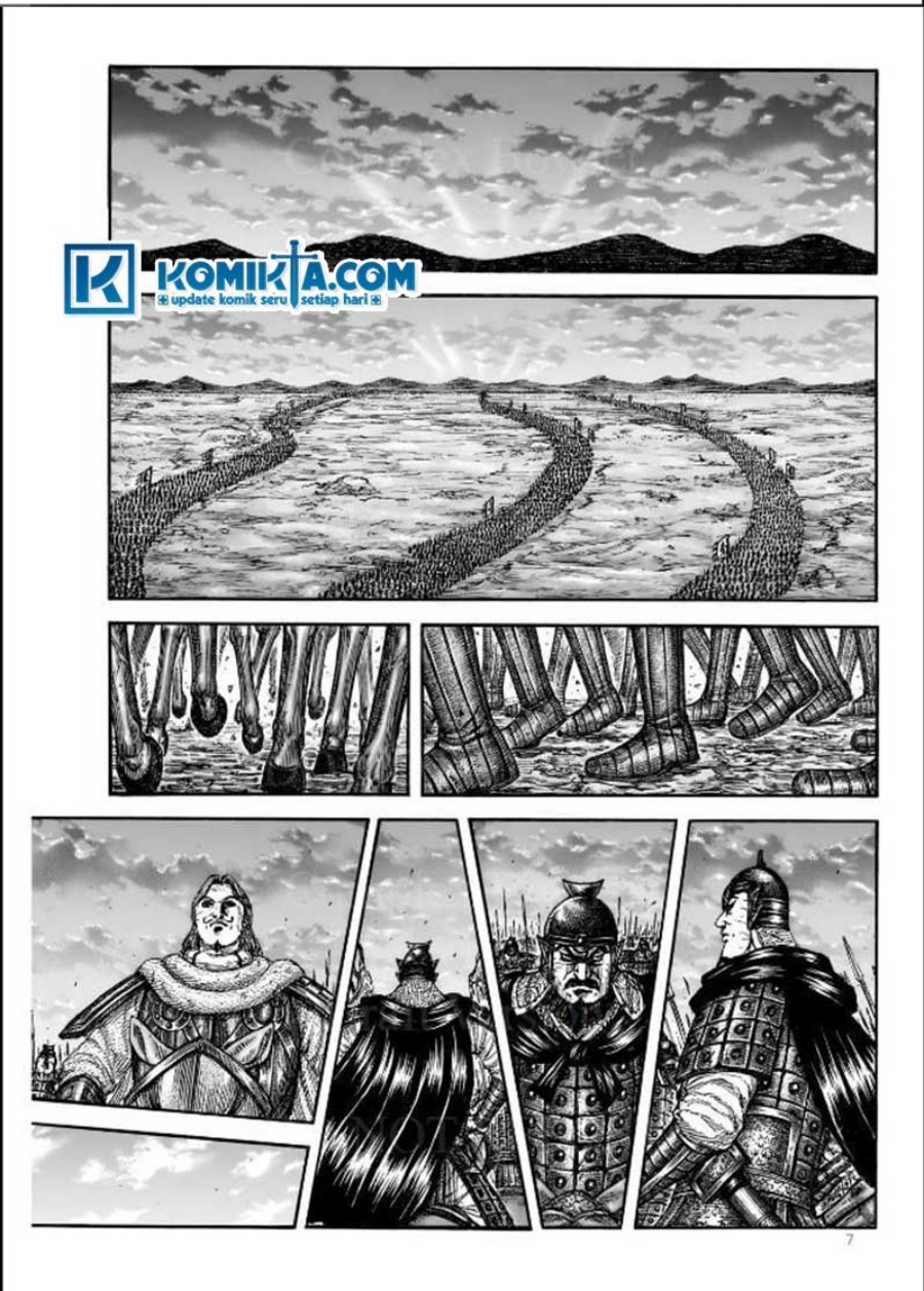 Kingdom
