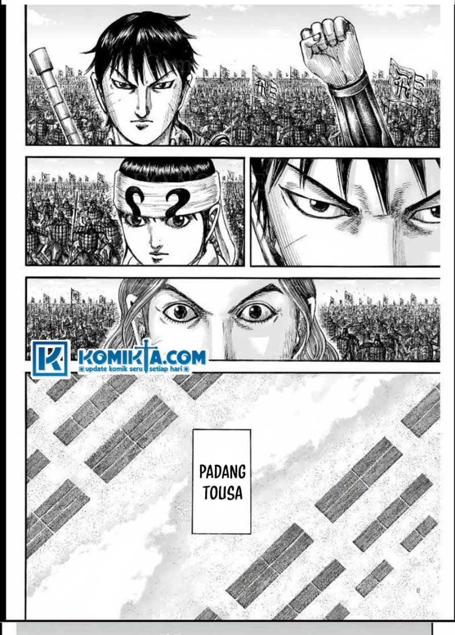 Kingdom