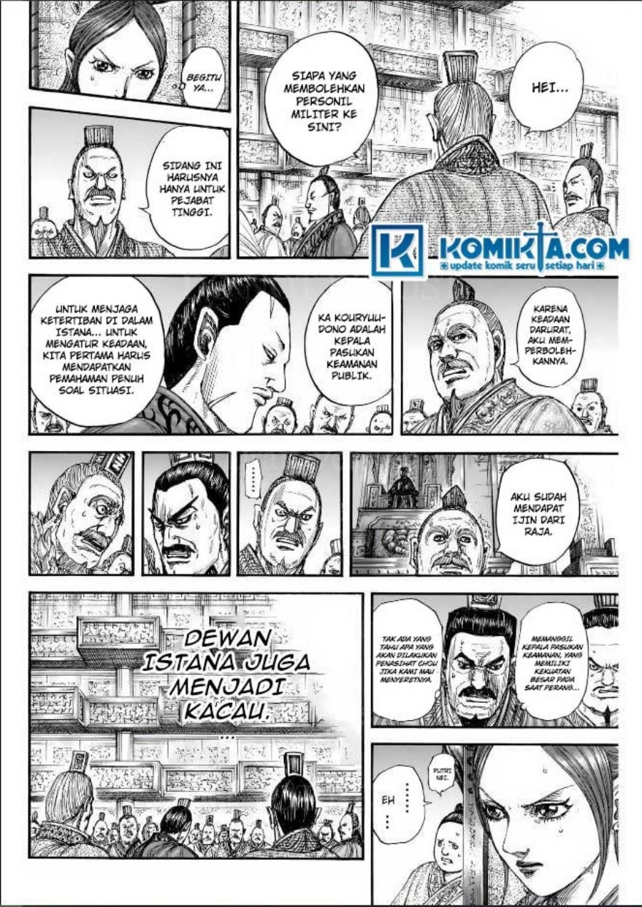 Kingdom