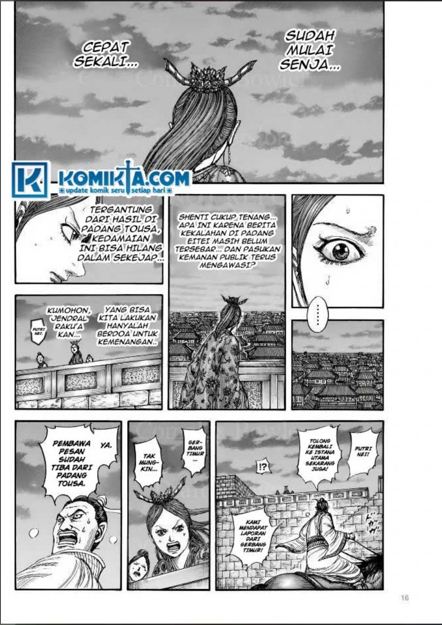 Kingdom
