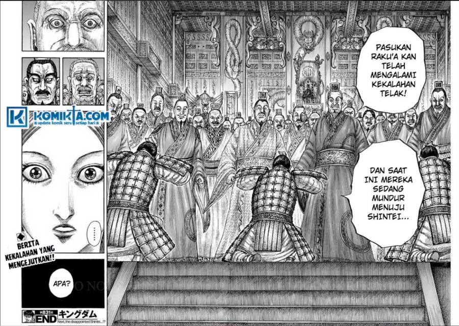 Kingdom
