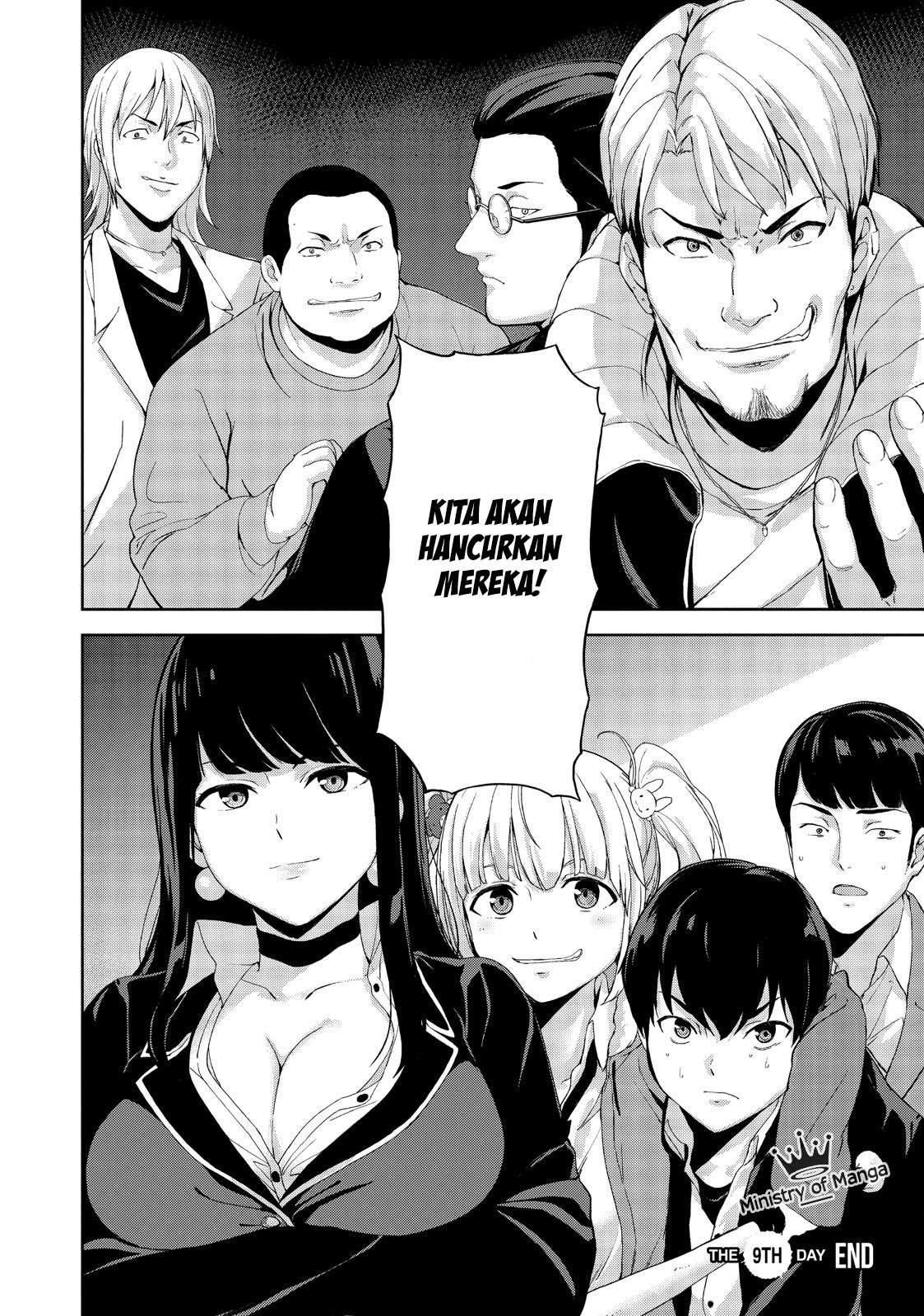 Kingdom of the Z