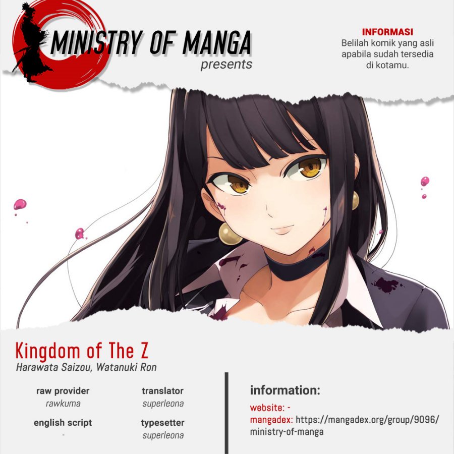 Kingdom of the Z Chapter 17