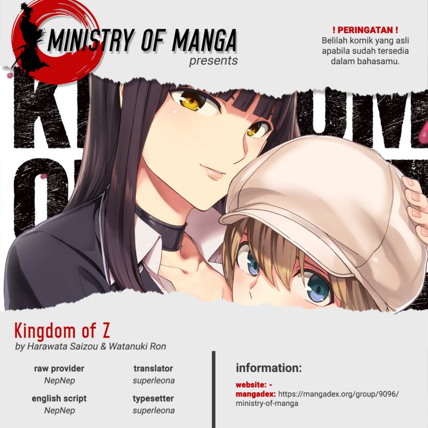 Kingdom of the Z
