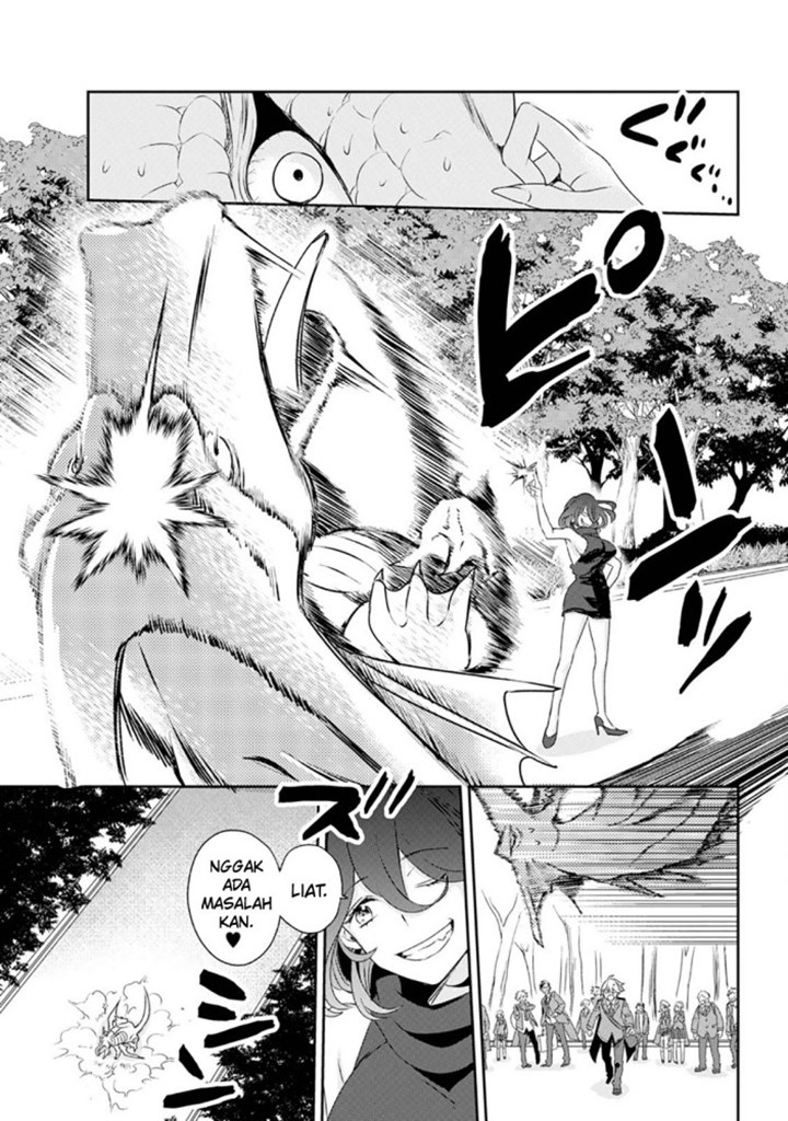 Kinsou no Vermeil – Gakeppuchi Majutshi wa Saikyou no Yakusai to Mahou Sekai o Tsukisusumu