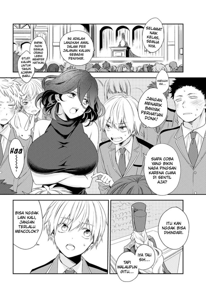 Kinsou no Vermeil – Gakeppuchi Majutshi wa Saikyou no Yakusai to Mahou Sekai o Tsukisusumu