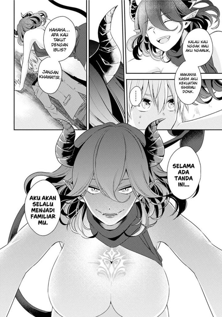 Kinsou no Vermeil – Gakeppuchi Majutshi wa Saikyou no Yakusai to Mahou Sekai o Tsukisusumu