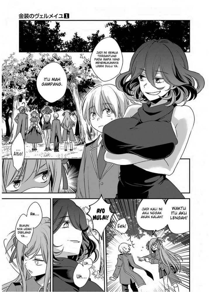 Kinsou no Vermeil – Gakeppuchi Majutshi wa Saikyou no Yakusai to Mahou Sekai o Tsukisusumu