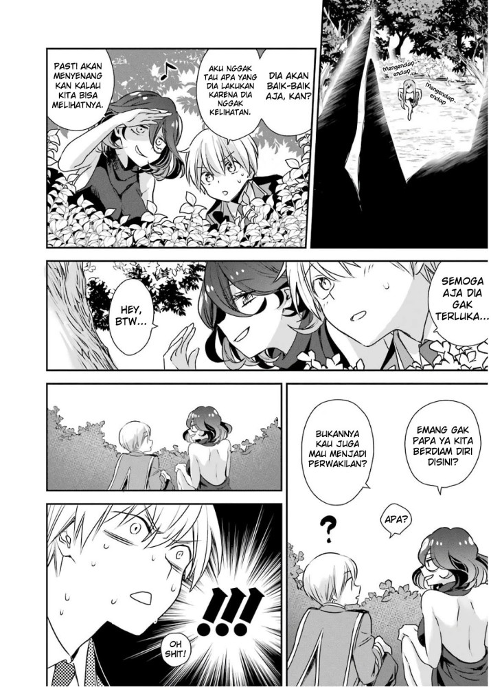 Kinsou no Vermeil – Gakeppuchi Majutshi wa Saikyou no Yakusai to Mahou Sekai o Tsukisusumu