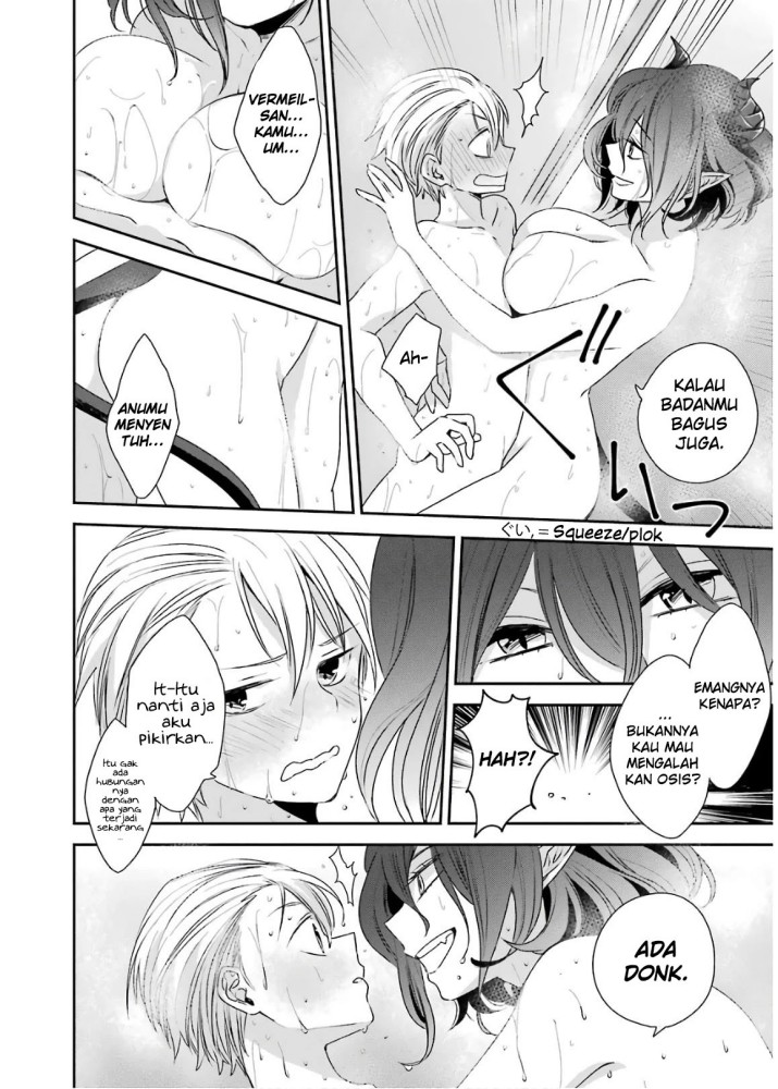 Kinsou no Vermeil – Gakeppuchi Majutshi wa Saikyou no Yakusai to Mahou Sekai o Tsukisusumu