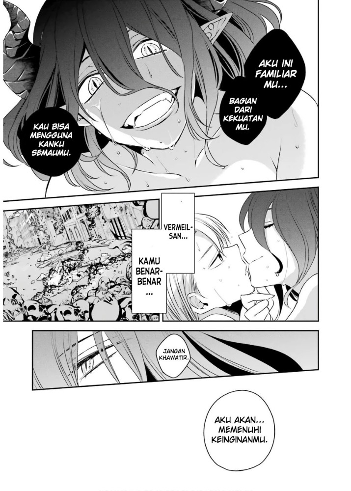 Kinsou no Vermeil – Gakeppuchi Majutshi wa Saikyou no Yakusai to Mahou Sekai o Tsukisusumu