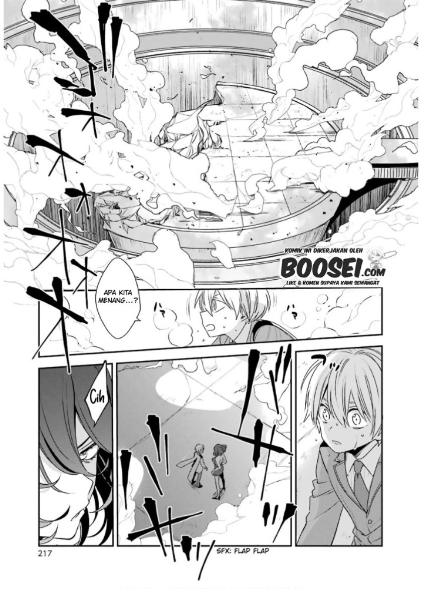Kinsou no Vermeil – Gakeppuchi Majutshi wa Saikyou no Yakusai to Mahou Sekai o Tsukisusumu