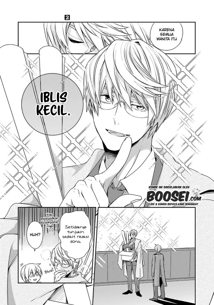 Kinsou no Vermeil – Gakeppuchi Majutshi wa Saikyou no Yakusai to Mahou Sekai o Tsukisusumu