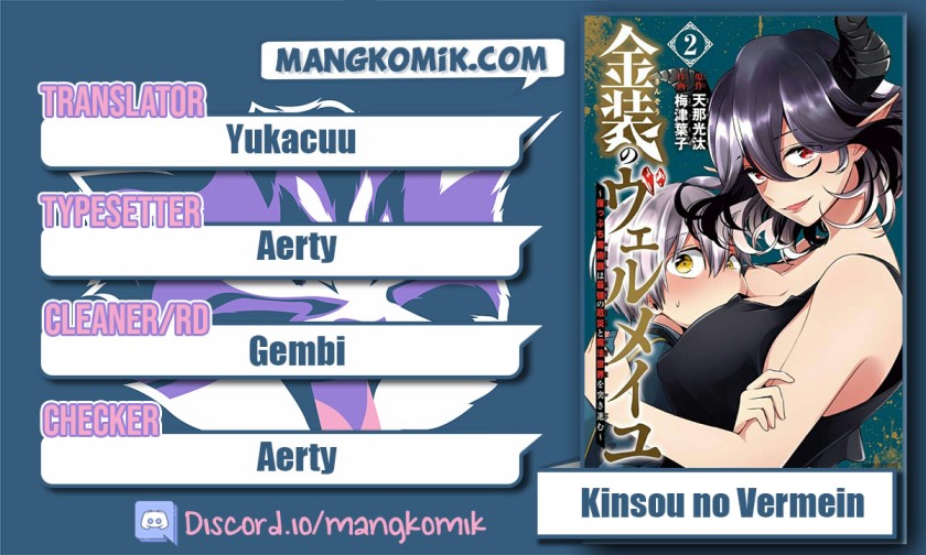 Kinsou no Vermeil – Gakeppuchi Majutshi wa Saikyou no Yakusai to Mahou Sekai o Tsukisusumu