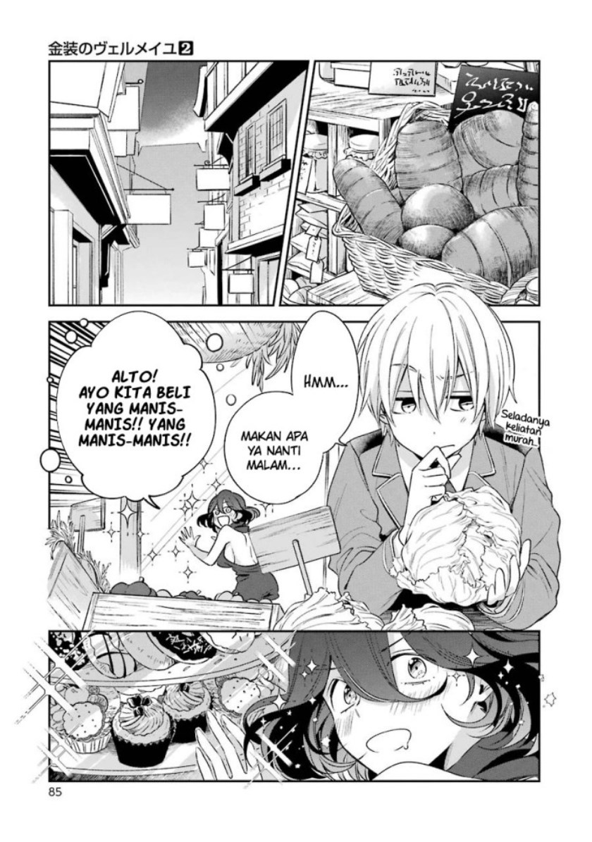Kinsou no Vermeil – Gakeppuchi Majutshi wa Saikyou no Yakusai to Mahou Sekai o Tsukisusumu