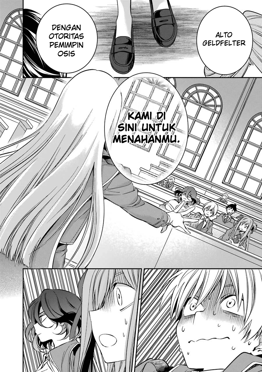 Kinsou no Vermeil – Gakeppuchi Majutshi wa Saikyou no Yakusai to Mahou Sekai o Tsukisusumu