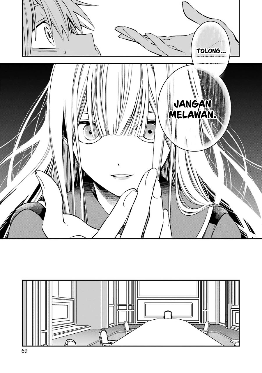 Kinsou no Vermeil – Gakeppuchi Majutshi wa Saikyou no Yakusai to Mahou Sekai o Tsukisusumu