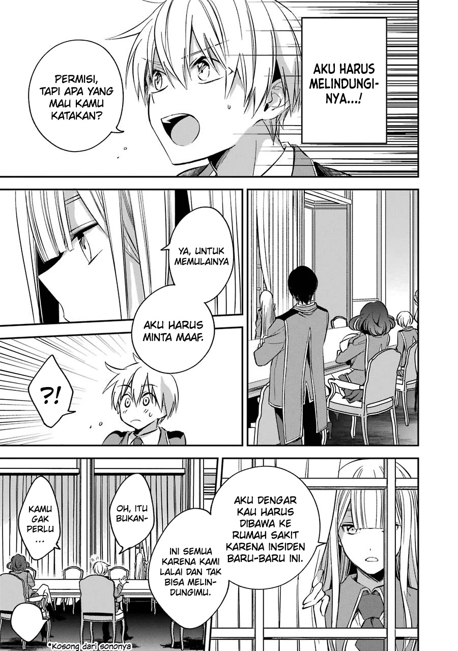 Kinsou no Vermeil – Gakeppuchi Majutshi wa Saikyou no Yakusai to Mahou Sekai o Tsukisusumu
