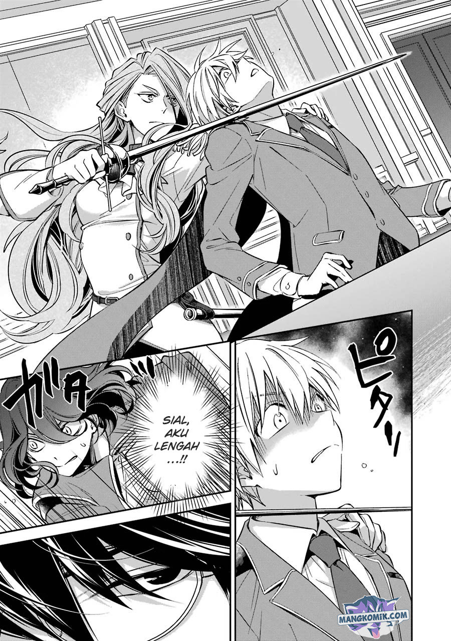 Kinsou no Vermeil – Gakeppuchi Majutshi wa Saikyou no Yakusai to Mahou Sekai o Tsukisusumu