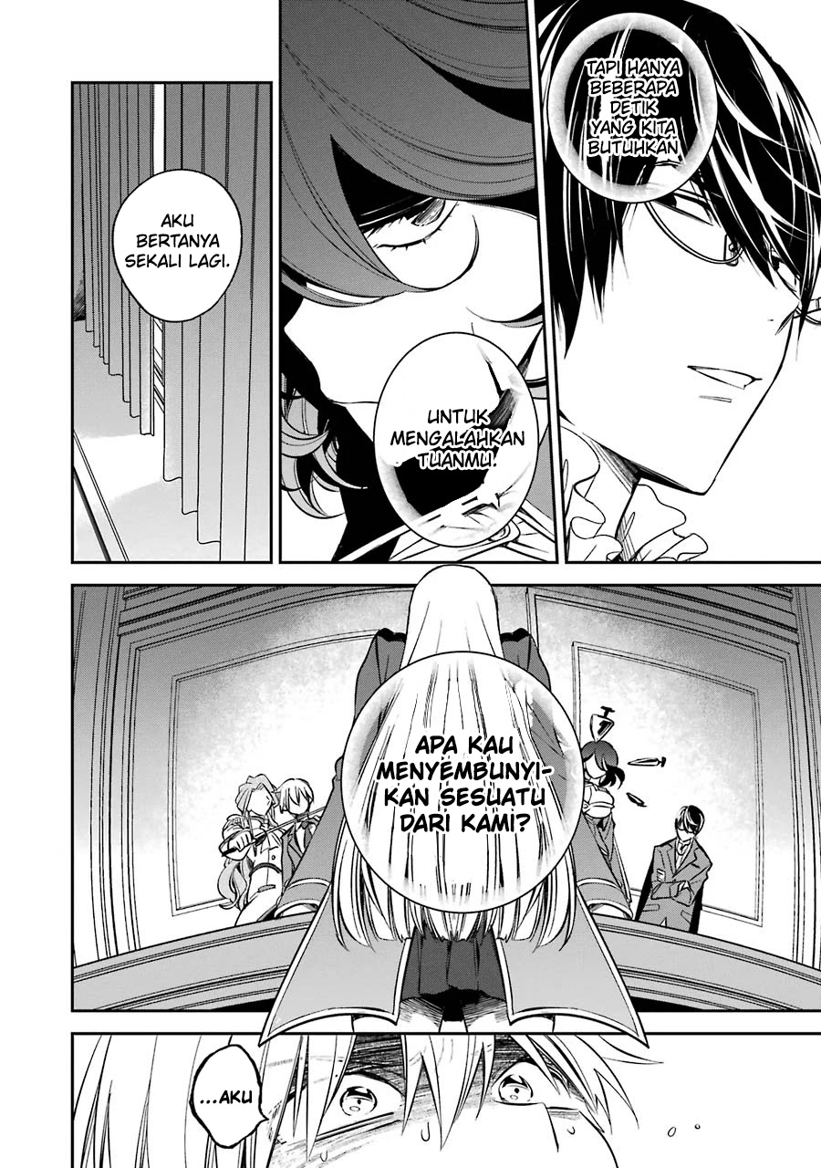 Kinsou no Vermeil – Gakeppuchi Majutshi wa Saikyou no Yakusai to Mahou Sekai o Tsukisusumu
