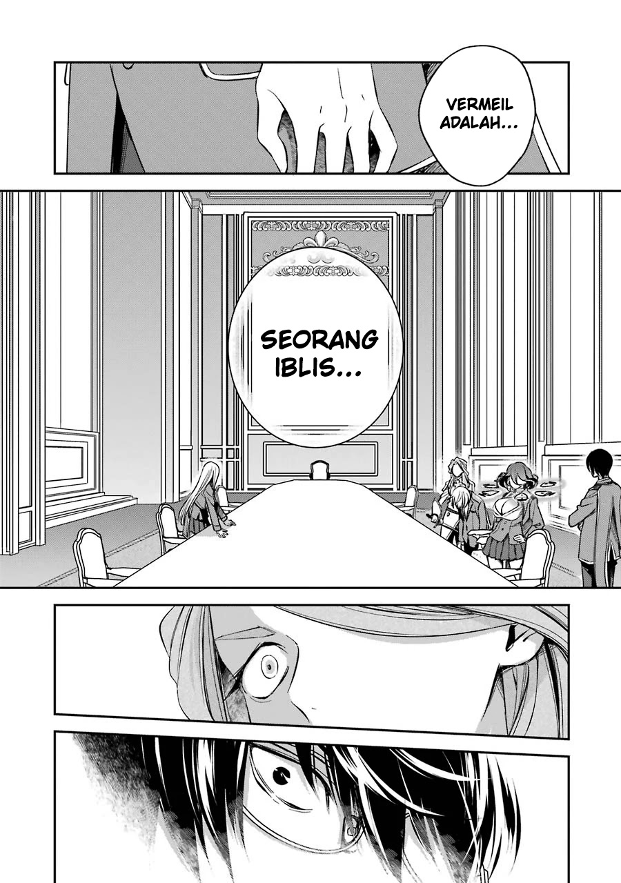 Kinsou no Vermeil – Gakeppuchi Majutshi wa Saikyou no Yakusai to Mahou Sekai o Tsukisusumu
