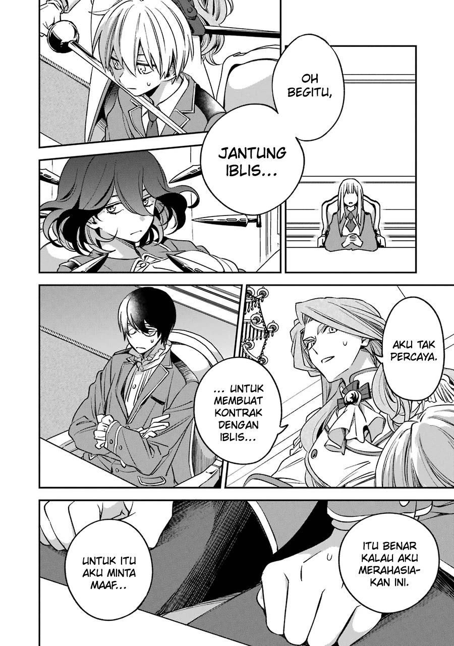 Kinsou no Vermeil – Gakeppuchi Majutshi wa Saikyou no Yakusai to Mahou Sekai o Tsukisusumu
