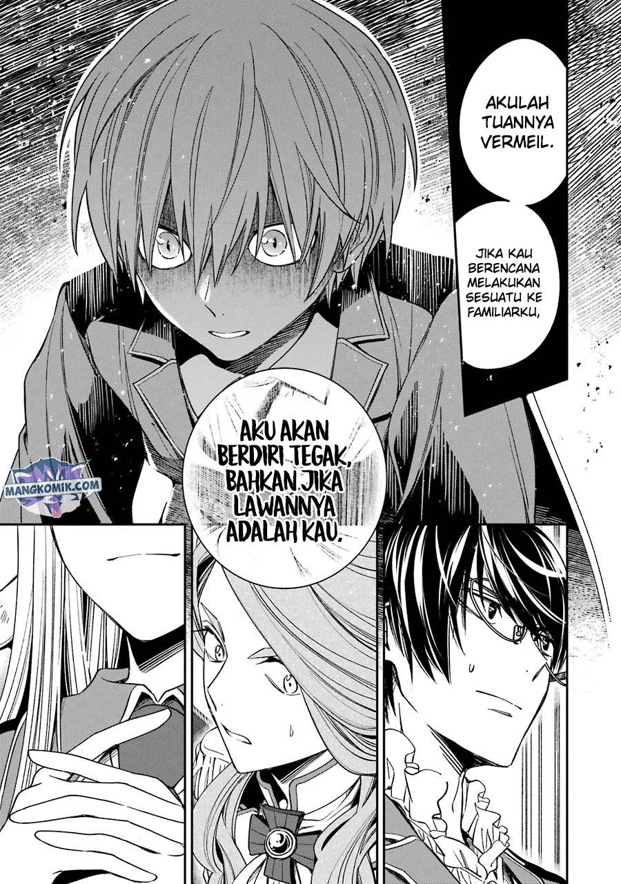 Kinsou no Vermeil – Gakeppuchi Majutshi wa Saikyou no Yakusai to Mahou Sekai o Tsukisusumu