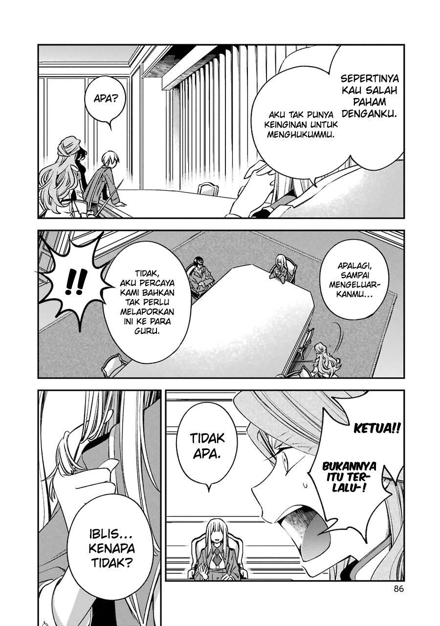 Kinsou no Vermeil – Gakeppuchi Majutshi wa Saikyou no Yakusai to Mahou Sekai o Tsukisusumu