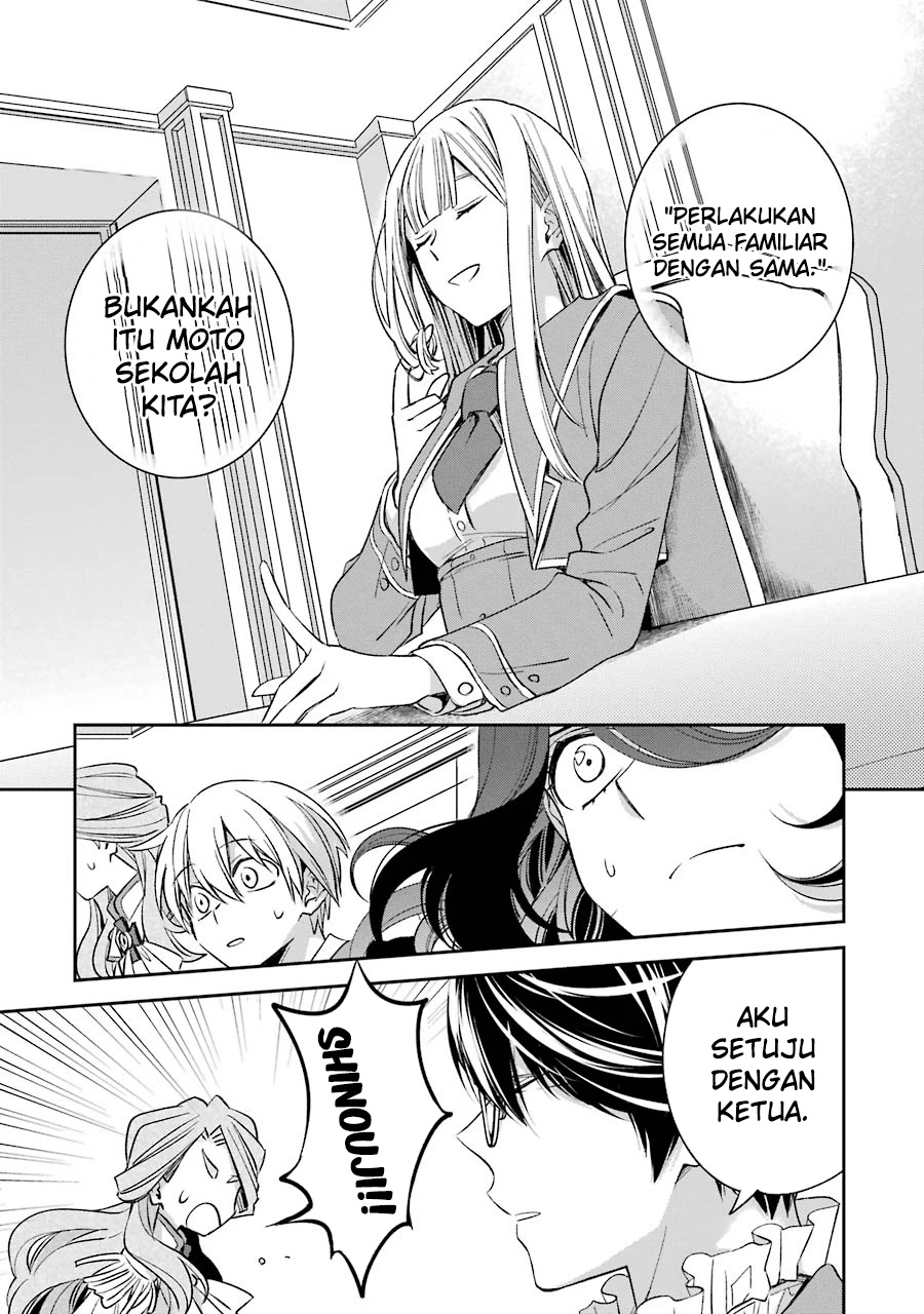 Kinsou no Vermeil – Gakeppuchi Majutshi wa Saikyou no Yakusai to Mahou Sekai o Tsukisusumu