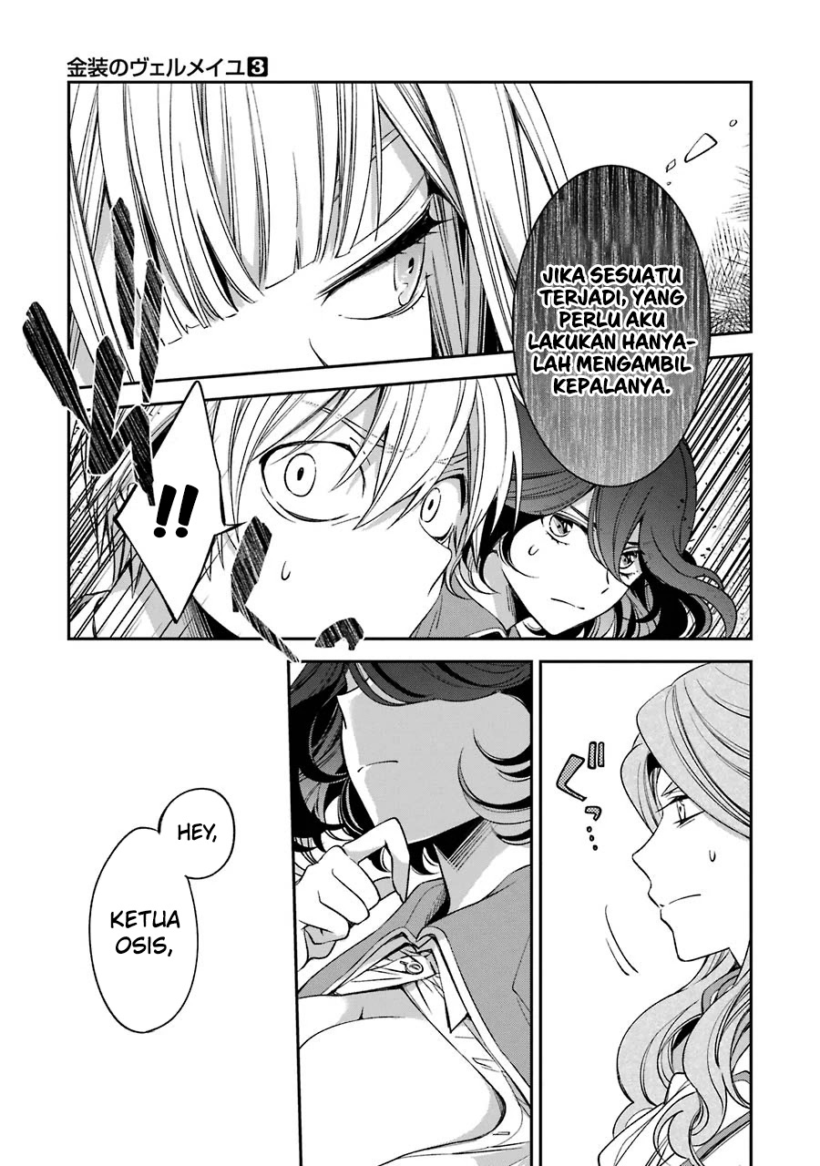 Kinsou no Vermeil – Gakeppuchi Majutshi wa Saikyou no Yakusai to Mahou Sekai o Tsukisusumu